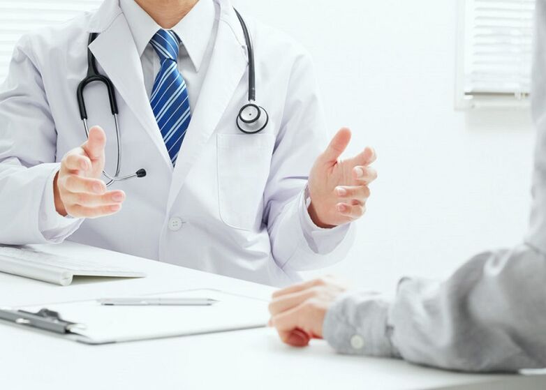 Consulta a un especialista se tes problemas de potencia